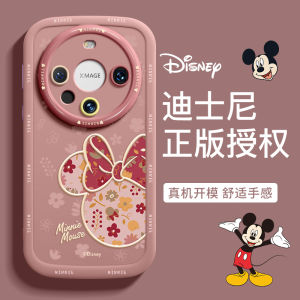 Full Coverage Shockproof Silicone Case for Huawei Mate80 New Design Cartoon Simple Style Compatible with Mate70 Mate60 pro