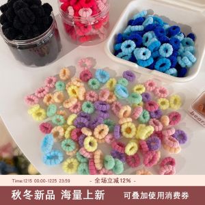 High Elasticity Durable Small Size Hair Ties for Kids: Baby Non-Damaging Hair Bands & Fashionable Hair Accessories for Children