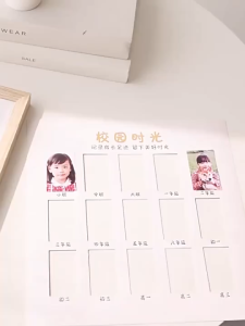 กรอบรูปเด็ก 👧🏻👦🏻 My school years โรงเรียนไทย (อ.1-ม.6) บันทึกการเติบโตของลูก