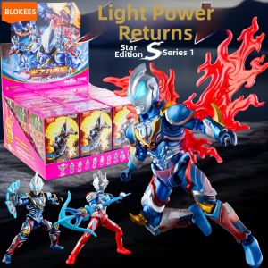 BLOKEES | Ultraman Star Edition S 1st Wave Light Power Reborn Action Construction Toy