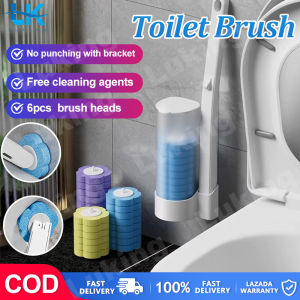 Luking Disposable Toilet Brush: A Comprehensive Guide to Contactless Toilet Cleaning