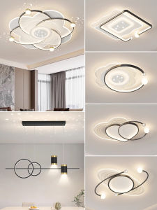 Modern Minimalist Starry Sky Projection Ceiling Light