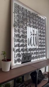 PROMO SPESIAL!!!! COSTUM KALIGRAFI ASMAUL HUSNA 2 LAYER MODEL BINGKAI 100 x 80 CM