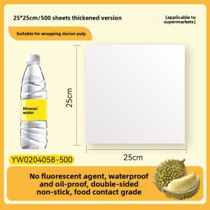 KAULUS | Food-Grade Freezer-Resistant Non-Stick Isolation Paper