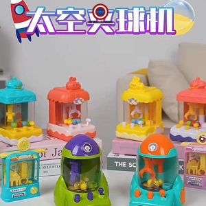 Childrens Mini Claw Machine Ball Catcher Toy Ball Grabber Machine Mainan Mesin Cakar Bola