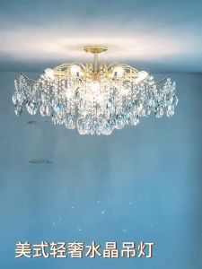 Nordic Gold Ceiling Lights: Free Gift & Bulb Included