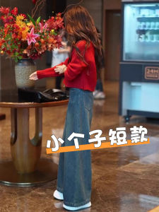 Quần Jeans Denim Ống Thẳng Lưng Cao Ôm Vừa Vặn Quần Dài Dài Đến Mắt Cá Chân Thời Trang Mùa Thu Mùa Đông Quần Jeans Denim