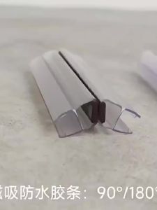 TEKANAI | Waterproof Windproof Anti-collision Bathroom Glass Door Sealing Strip