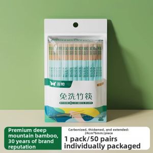 Suncha | High Quality Disposable Extended Thickened Independent Packaged Bamboo Chopsticks