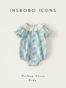 insbobo | Newborn Small Months Dopamine Style Jumpsuit