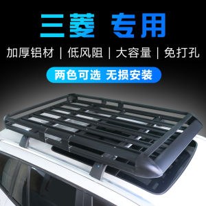 Mitsubishi Outlander Roof Rack Special Vehicle Top Box for ASX Modification Cat Suv Car Top Basket Aluminum Alloy Heavy Duty