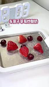 Multifunctional Rolled Ice Cream Maker Cold Sweet Fried Ice Pan DIY Household Frozen Yogurt Maker for Homemade Stir Fry Ice Tray
