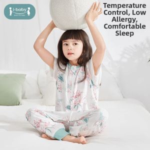i-baby | Thermoregulating Baby Sleep Bag