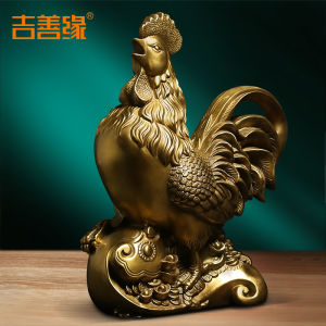 Ji Shanyuan | Prosperity Home Decor Craft Golden Rooster