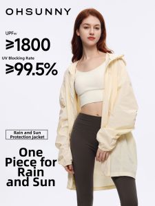 OHSUNNY | UV Protection Rain or Shine Womens Loose Fitting Mid-Length Jacket