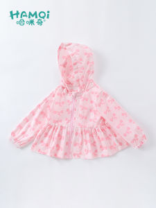 Hamqi | Summer Lightweight Sun Protection Dress for Girls