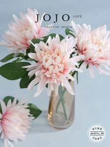 JOJOS L. PD Ditch Wedding Chrysanthemum Branches Multi-layered Artificial Flowers Home Decor INS Style Fake Plants Greenery
