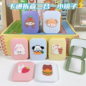 Set gương lược  gương gấp gọn bỏ túi mini  gương nhỏ trang điểm hoạ tiết hoạt hình dành cho bé gái