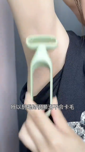 Womens Manual Bikini Trimmer For Smooth Sensitive Skin Shaving Reusable Wet And Dry Separation Safe And Painless Leg And Underarm Body Hair Remover