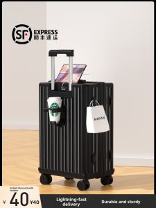 MIMANI | Durable Large Capacity Luggage 24 Inches