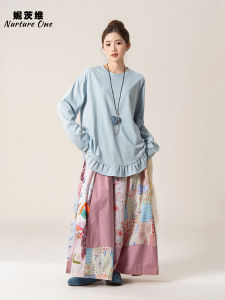 Nurture One | Áo Thun Tay Dài Cổ Trụ Màu Xanh Sweet Ruffled
