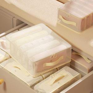 XIANXINGREN | Transparent Nylon Mesh Clothes Storage Bag