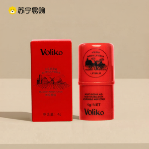 Couples Hydrating Lip Balm Mango Cream Moisturizing Anti-Dry Chapped Lips Lightens Lip Lines Removes Dead Skin Long Lasting