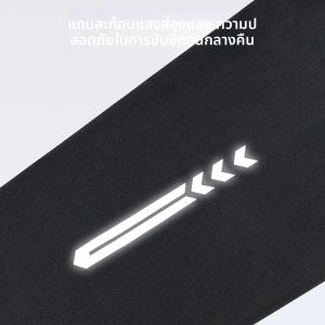 ปลอกแขนกันแดดแบบเย็นสำหรับผู้ชายและผู้หญิง 1 คู่ เหมาะสำหรับปั่นจักรยาน วิ่ง ป้องกันรังสียูวี ใช้กลางแจ้ง ทำจากไนลอน ช่วยปกปิดรอยสัก