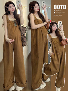 Fashionable Maternity Wear Spring Autumn 2025 Trendy Mom Set Stylish Pregnancy French Style Outfit Two Piece Set Comfortable Cotton Polyester