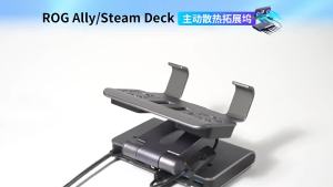 100W Switch 2 Dock Station with Dual Cooling Fan 4K 60Hz HDMI 1000Mbps Ethernet Port Portable Dock For ROG Ally X Steam Deck