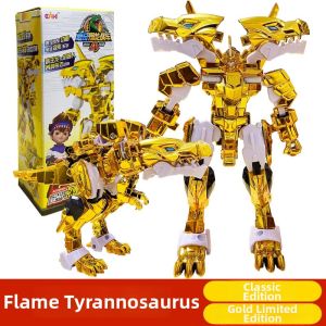 QAT | Shape-Shifting Dinosaur Robot Toy