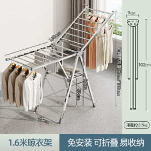 Stainless Steel Outdoor Clothesline Stand Wide Foldable Free-standing Balcony Clothes Drying Rack Home Use Quilt Drying Device