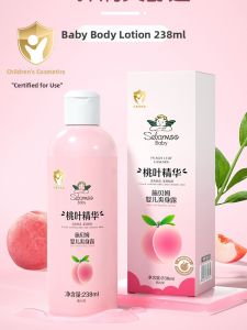 MONLEYTA | Peach Water Baby Powder Cooling Liquid Soothing Baby Care Summer Relief Body Lotion For Infants And Toddlers Age 0-3 Years