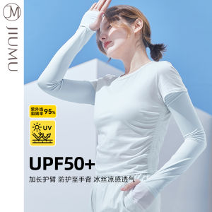 แขนกันแดดผ้าไหมน้ำแข็ง แขนกันแดดสำหรับขับรถและปั่นจักรยานในกลางแจ้ง แขนกันแดดแบบสวมใส่สบาย แขนกันแดดสำหรับผู้ชายและผู้หญิง