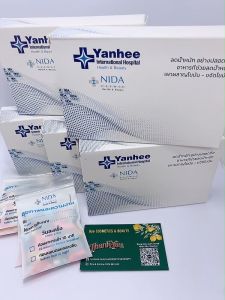 Giảm cân NiDa thái lan Giảm cân cấp tốcgiảm cângiảm cân nhanhgiảm cân nhanh trong 7 ngàygiảm mỡ bụnggiảm cân an toàn hiệu quảgiảm cân nidanida giảm cânnidanida nhờn