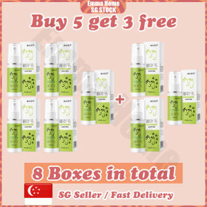 🚀SG stock🚀 Foot deodorant spray / Smelly no more deodorant / Foot odor remover spray / Foot spray anti fungal spray / 腳臭噴霧
