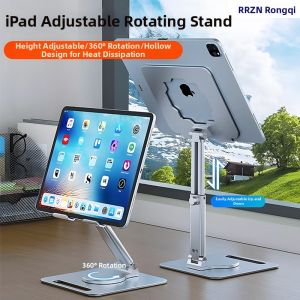 RQZN | Adjustable Rotating Portable Tablet Stand for Drawing