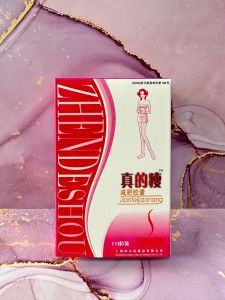 ZHENDESHOU - Kapsul Pelangsing atau Pembakar Lemak