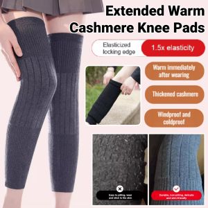 Extended Warm Cashmere Knee Pads Knee Joint Warmer Elastic Non-Slip Knee Brace Cold-Proof Knee Protector Sleeve 加长保暖羊绒护膝