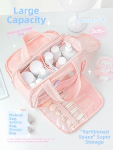Waterproof Separation Cosmetic Bag