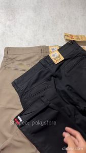 Celana DLC 063 100% Celana Panjang Pria / Celana Bahan Kanvas Halus Tebal Non Stretch