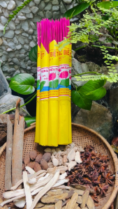 NHANG THẢO MỘC ĐẶC BIỆT HỮU TÙNG HOÀN TOÀN TỪ THIÊN NHIÊN ÍT KHÓI HƯƠNG ẤM DỊU NHẸ.