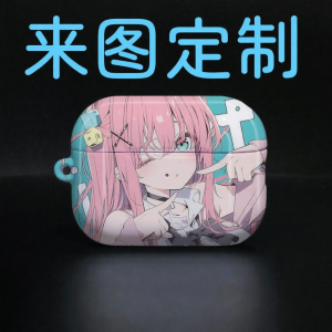 MeSkins | Custom Photo & Cartoon Anti-Drop Earphone Case