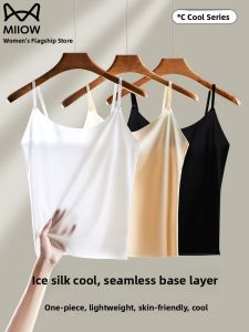 Miiow | Ultra-Thin Ice-Silk Strap Vest Womens Summer New Inner Wear Outerwear Compatible Cat Person Backless Versatile Slim Fit Top