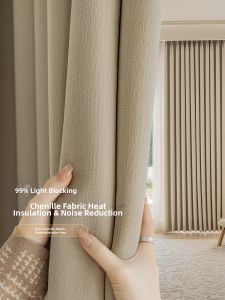 Lightproof Sunscreen Luxurious Window Curtain