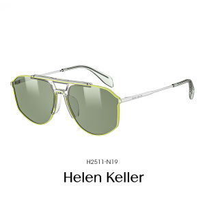 HELEN KELLER | Stylish and UV-Protective Sunglasses