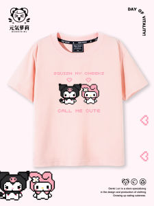 Cute Cartoon Kids Short Sleeve T-Shirt Pink Half Sleeve Girls Top Original Design Loose Fit Pure Cotton Four Seasons Universal