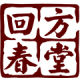 Fanghuichuntang Global