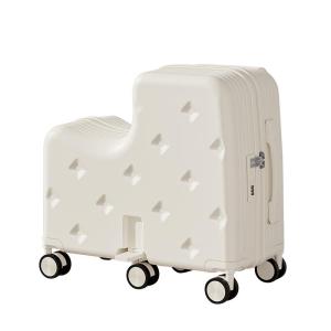 MIMANI | Childrens Travel Suitcase With Seat Pull Rod Boarding Password Small Child-Monitoring Tool Cute Style ABS+PC Material