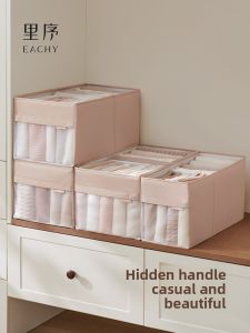EACHY | Home Drawer Type Fabric Foldable Clothes Storage Box